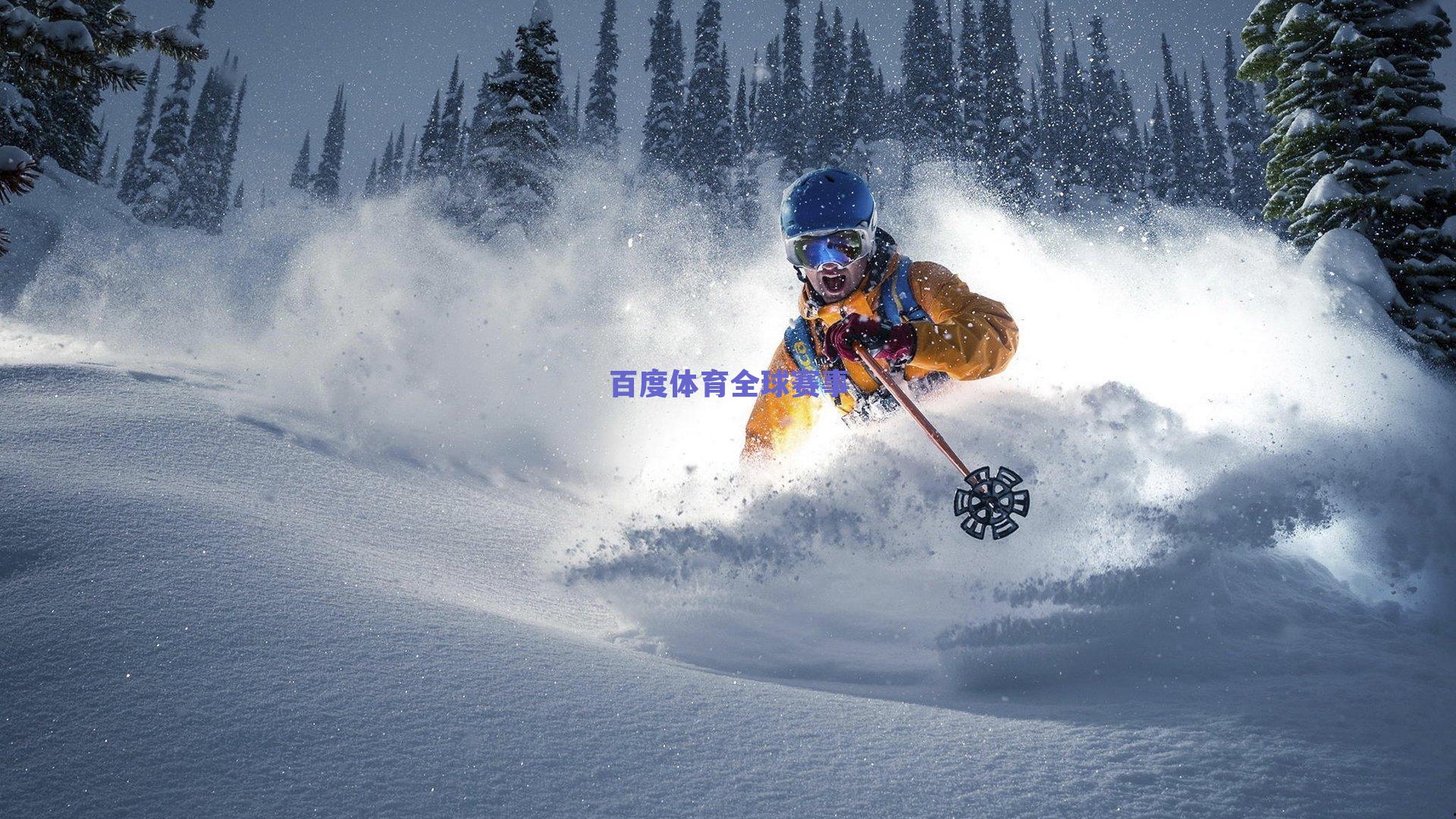 目标锁定👀新赛季冠军争夺战提前引爆