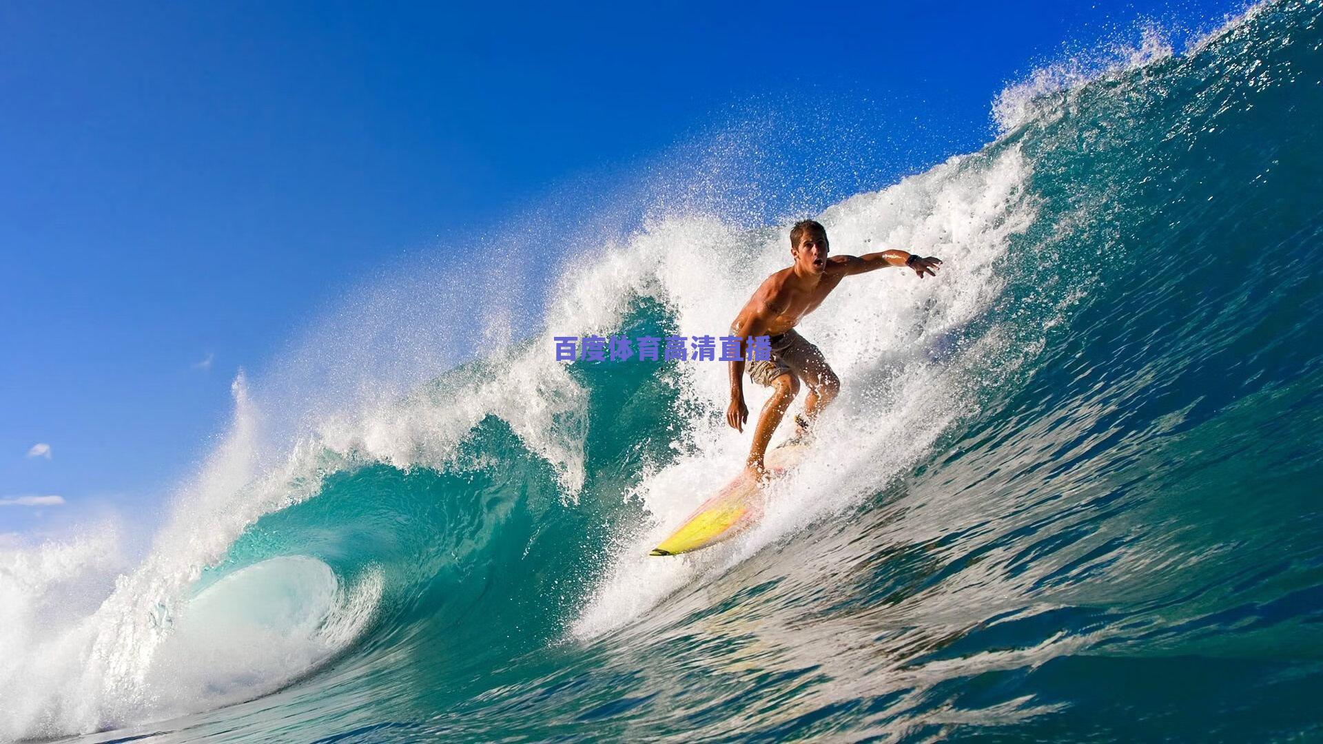 贝蒂斯坚持追逐安东尼 敦促曼联加快转会决策