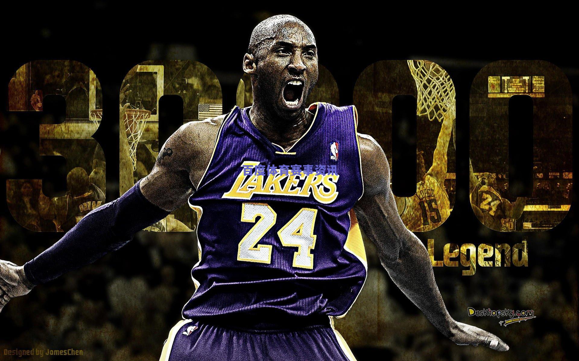 不吐不快欧洲杯成语上新,莫失良机