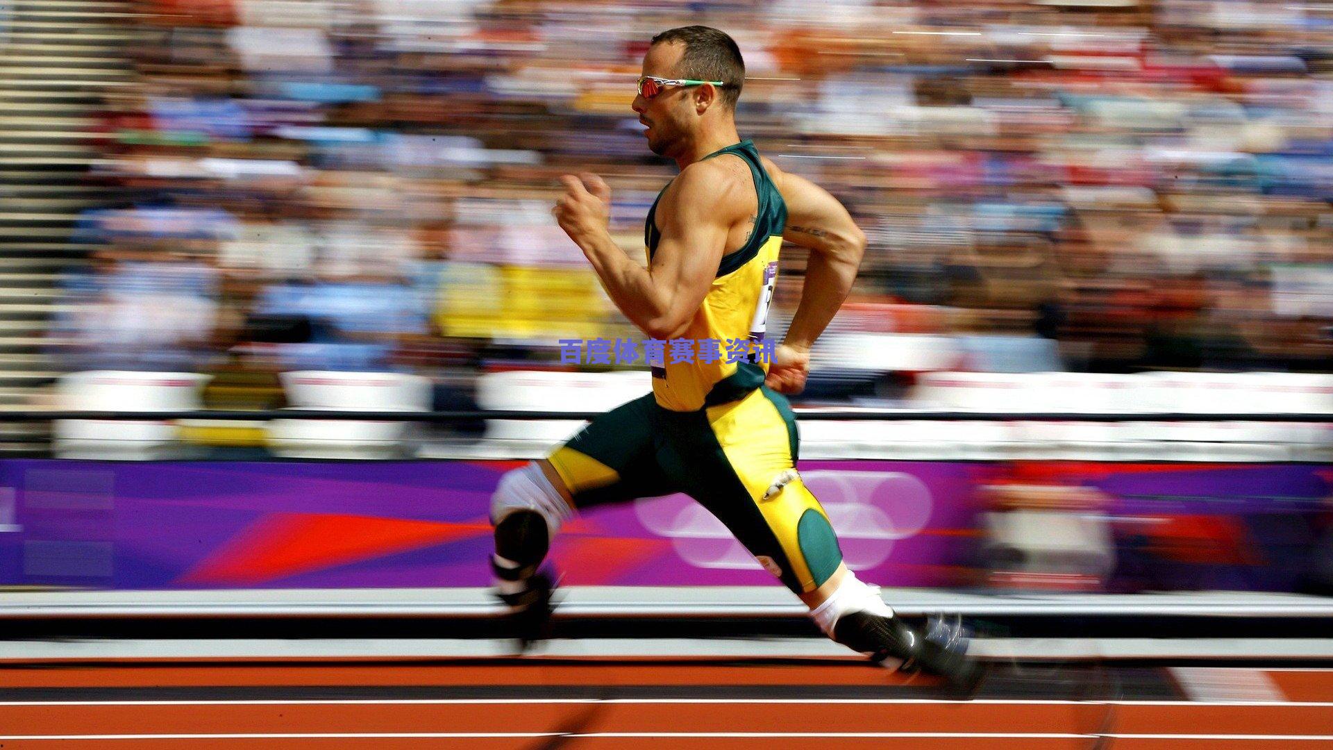 意甲冠军商业价值为何不如英超弱队?体坛诸葛梁深度剖析联赛运营困局