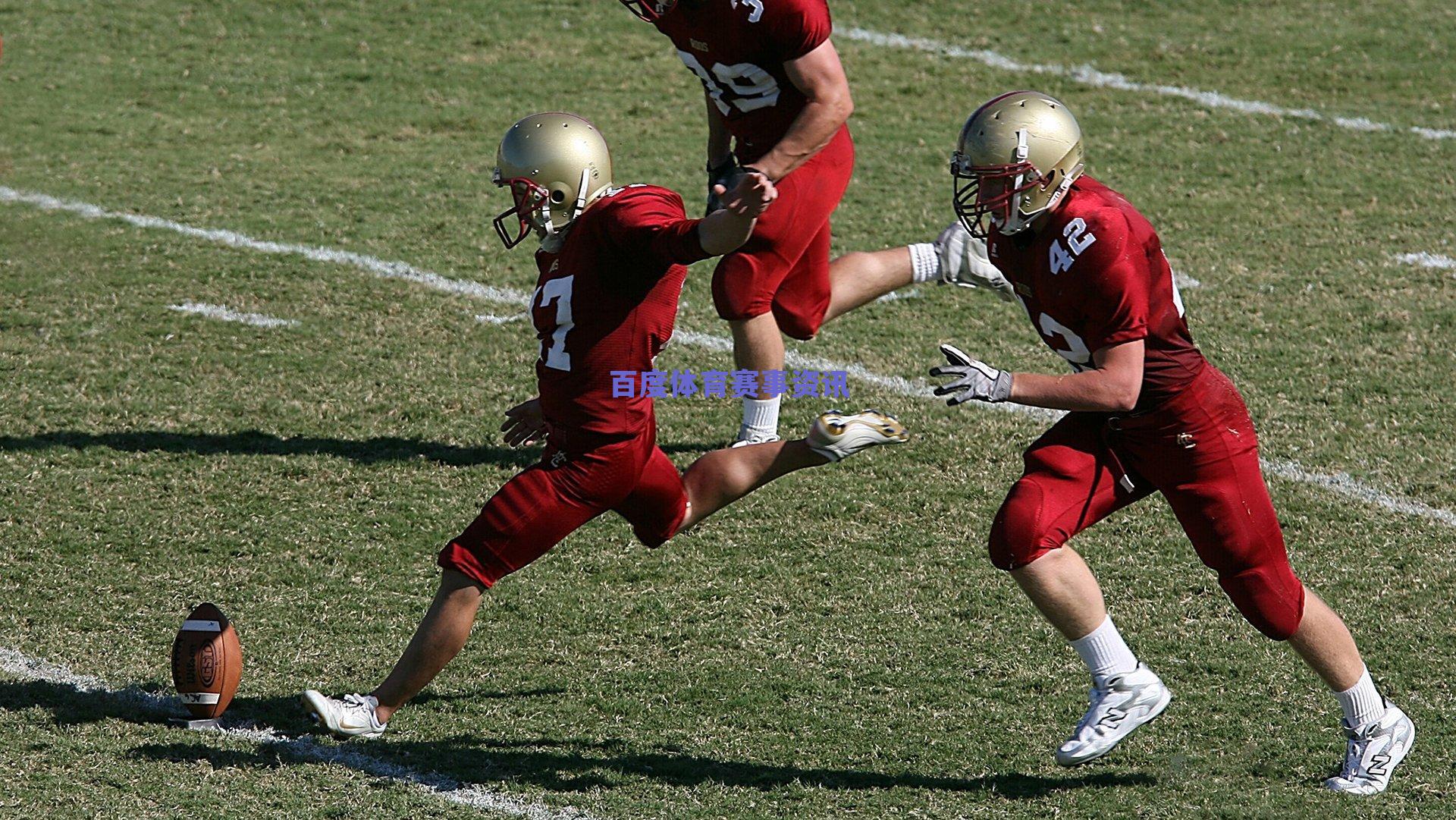 贝林厄姆，打破传统框架的最不英国的英国人如何重塑足球文化