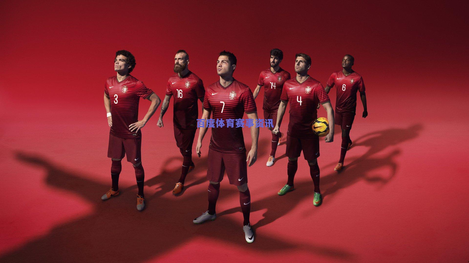 米兰新篇章，莱昂的蜕变与球队的复兴之路