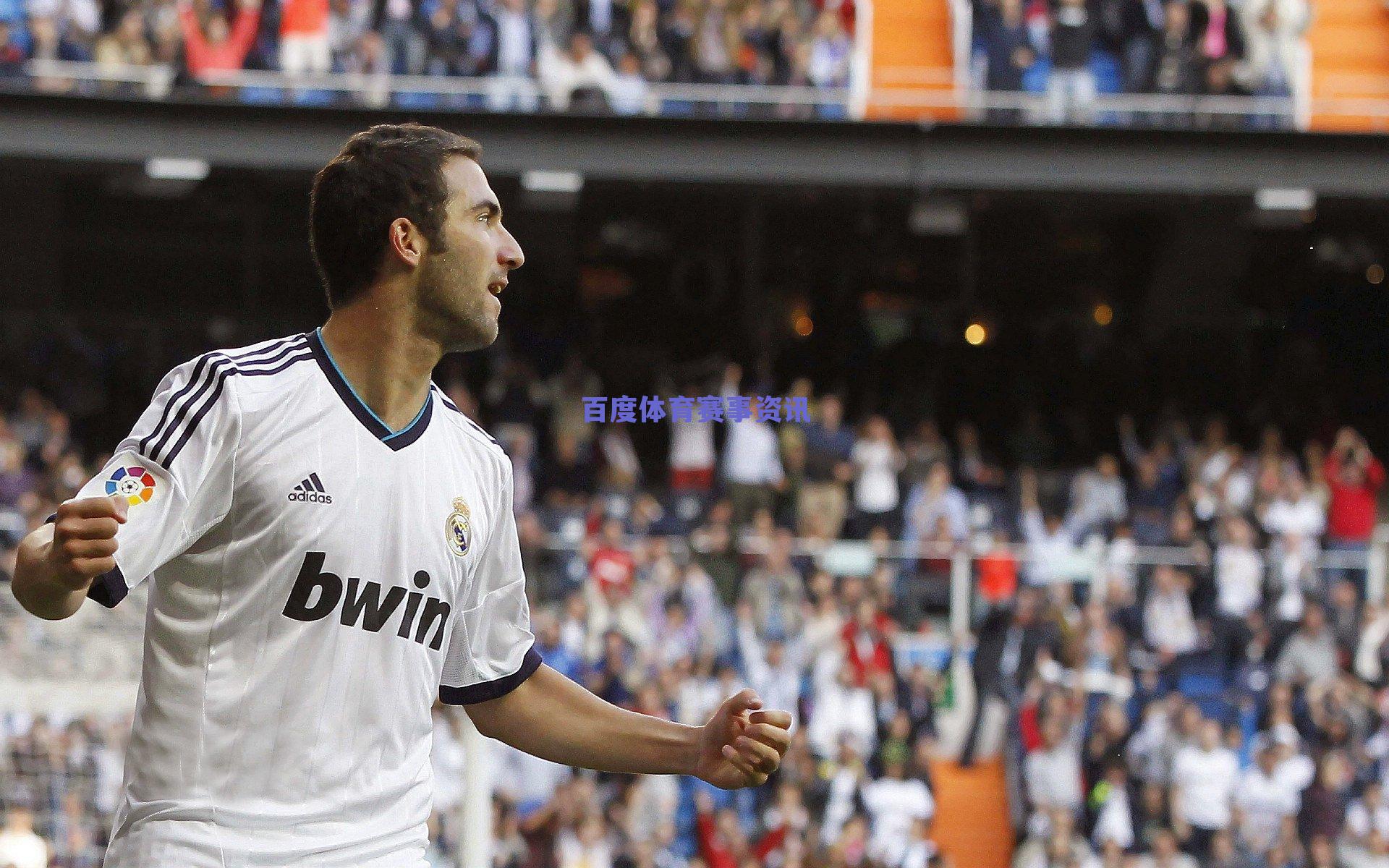 早报，扩军后世俱杯小组抽签揭晓，欧洲豪门与洲际新锐狭路相逢