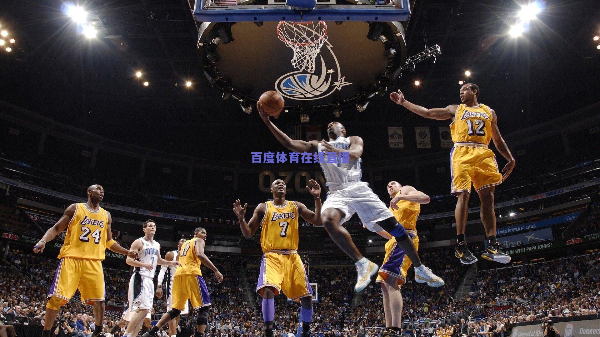 格里芬坦言活塞生涯重塑价值观,交易风波成人生转折点,团队真谛胜过人性考验