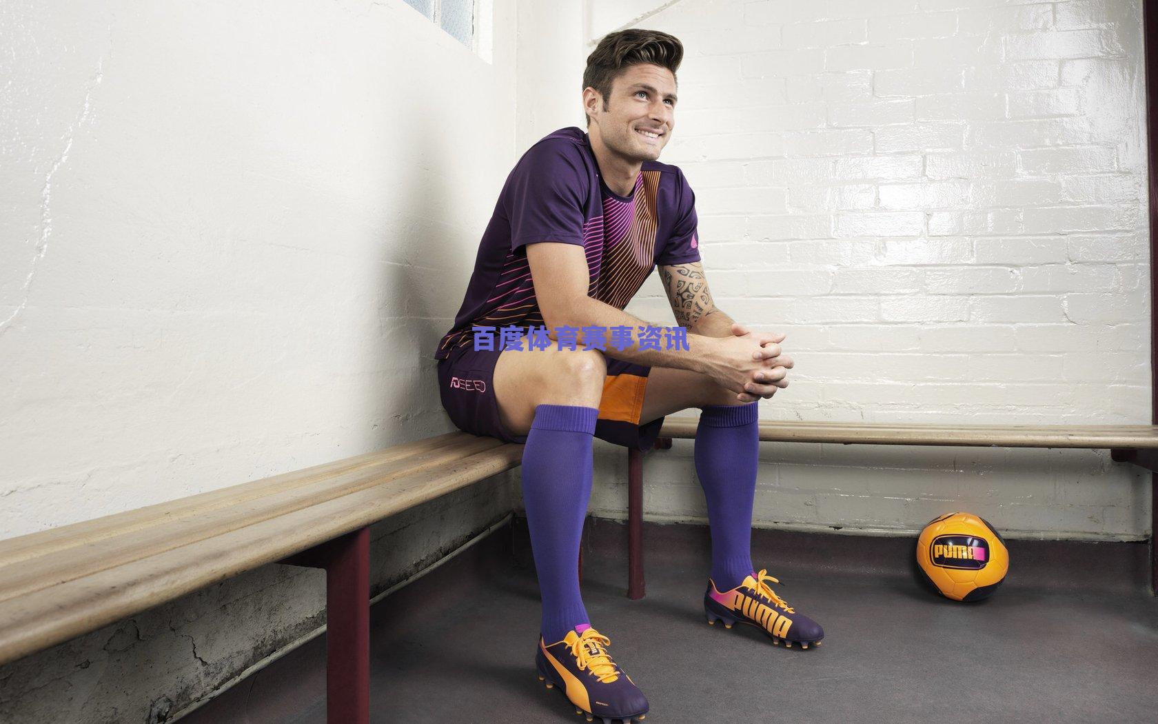 NBA球员工会年度奖项揭晓,詹姆斯·哈登荣膺MVP,球员投票彰显实至名归