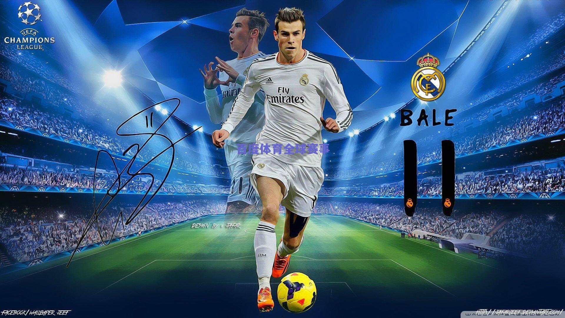 乔治五项数据生涯新高!巅峰状态引爆MVP争夺战