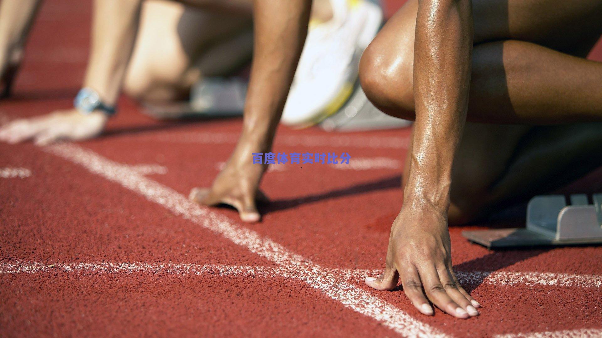 80名球员参与欧文会谈探讨联盟未来,詹姆斯缺席引发深度思考