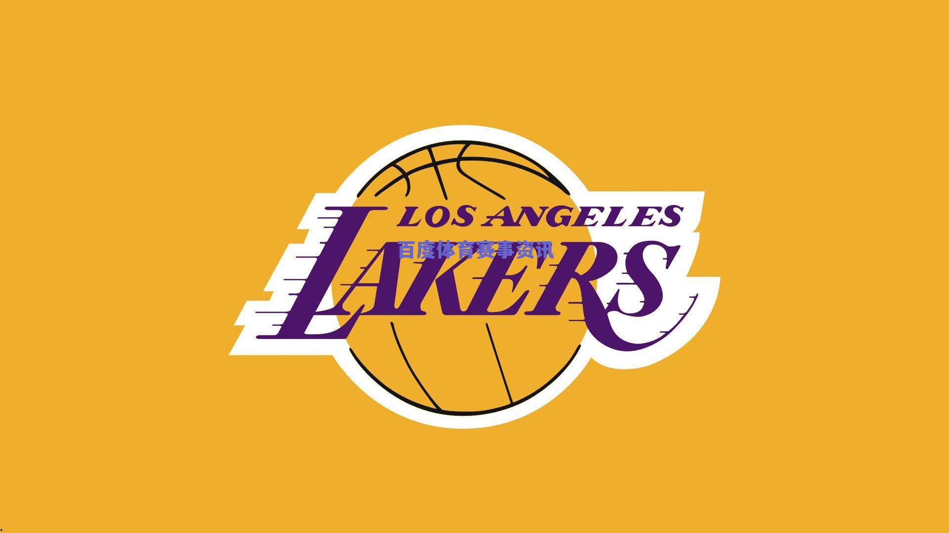 浓眉锁死库里展防守功力 湖人战术执行成取胜之钥