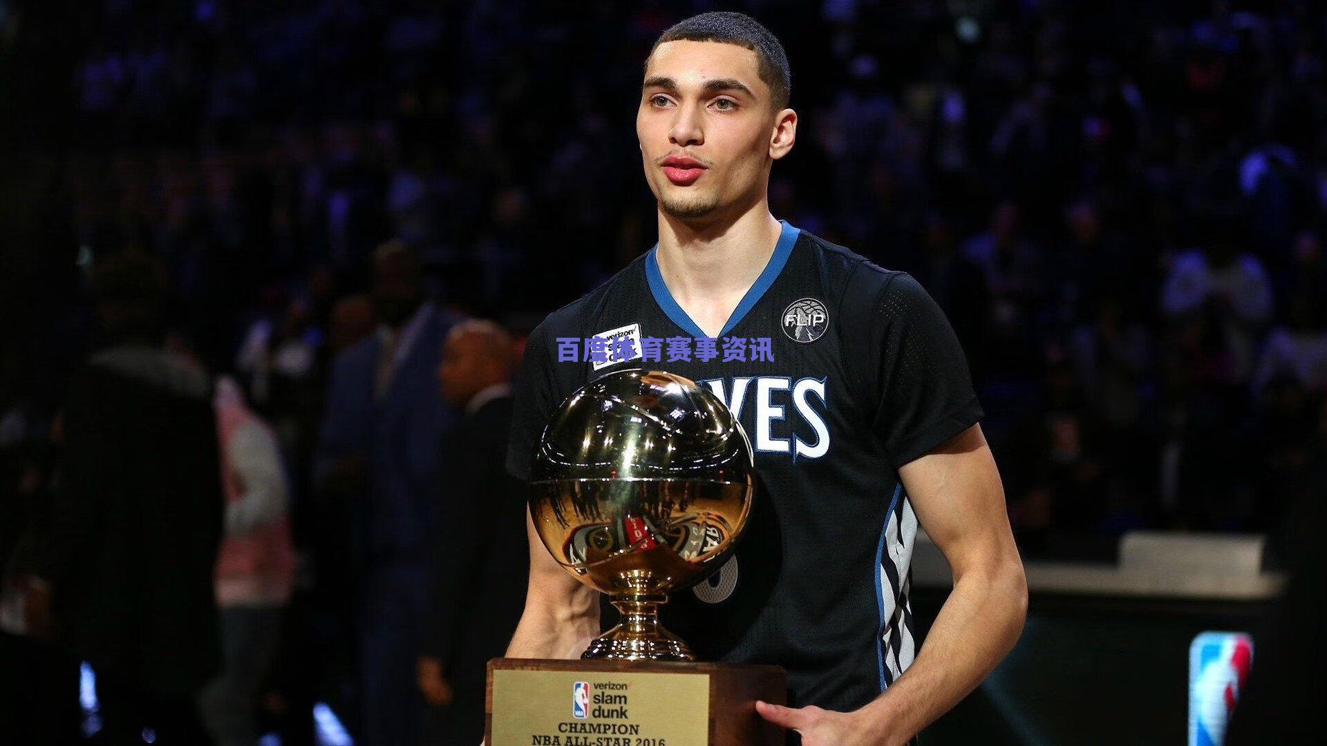 热刺队史引援榜风云再起，索兰克登顶，西蒙斯天价加盟引热议