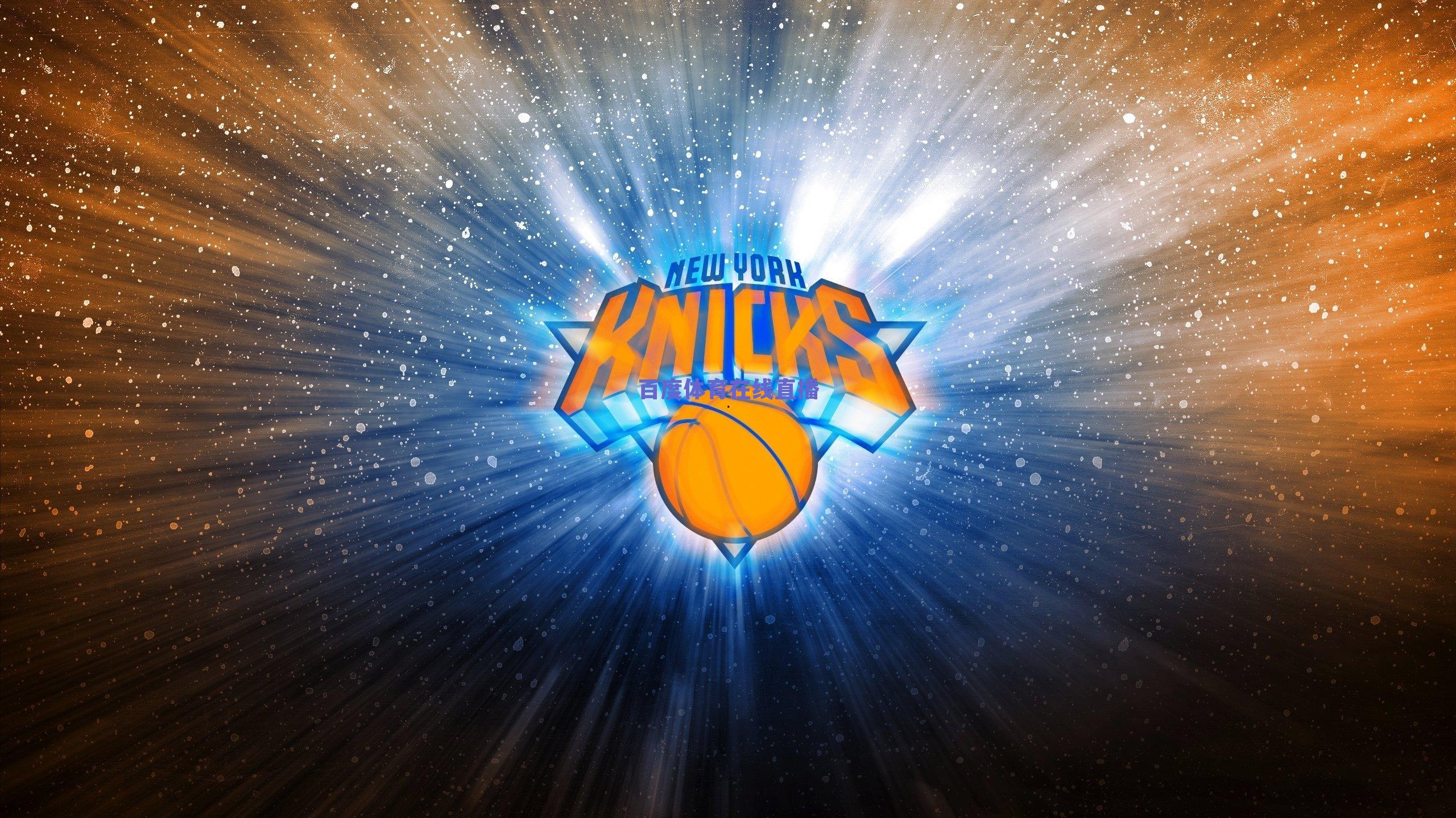 官方评选，佩德罗-内托凌空垫射荣膺切尔西八月最佳进球