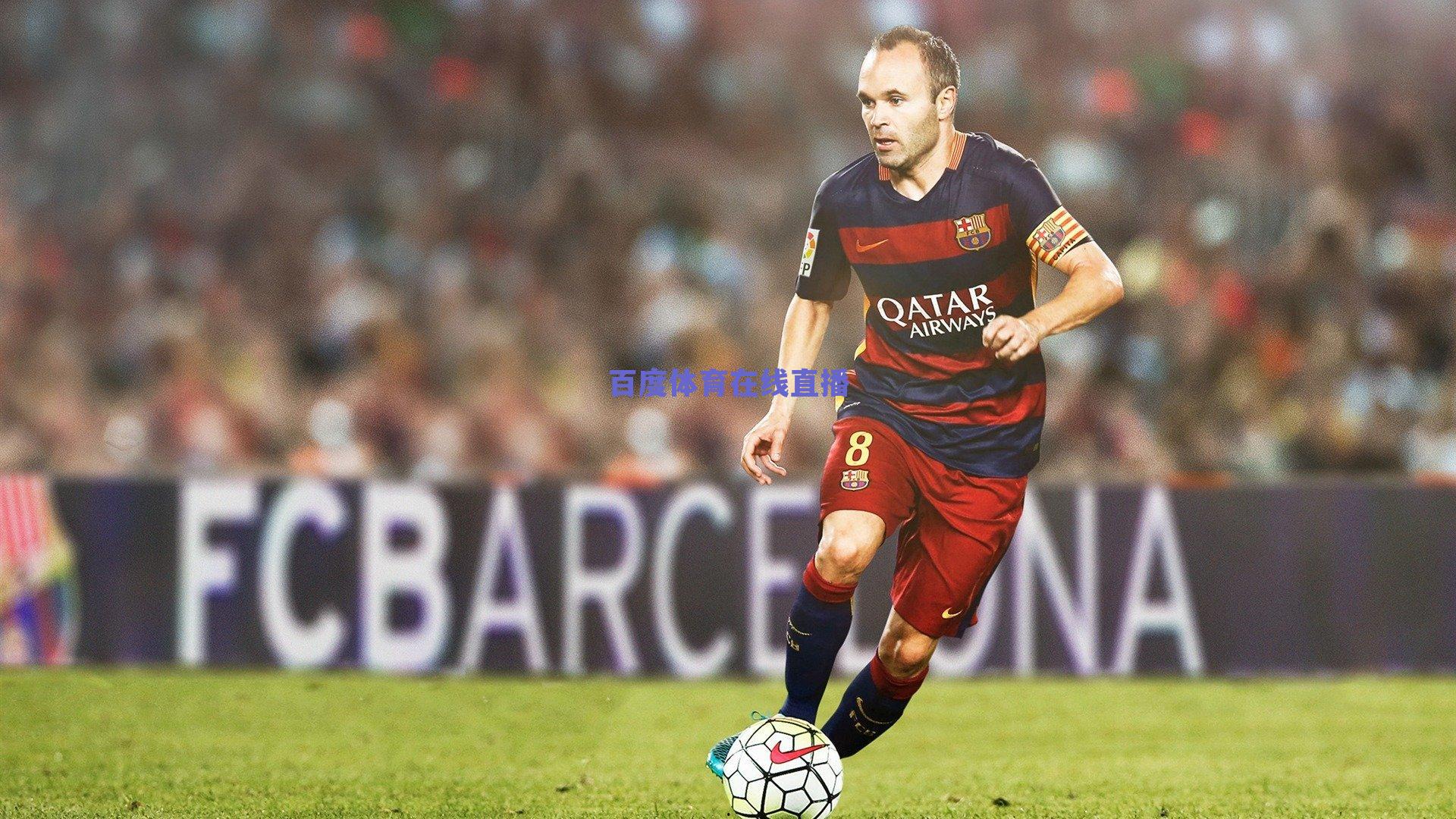 澳大利亚国青队公布U20亚洲杯参赛名单 新星伊兰昆达意外落选引关注