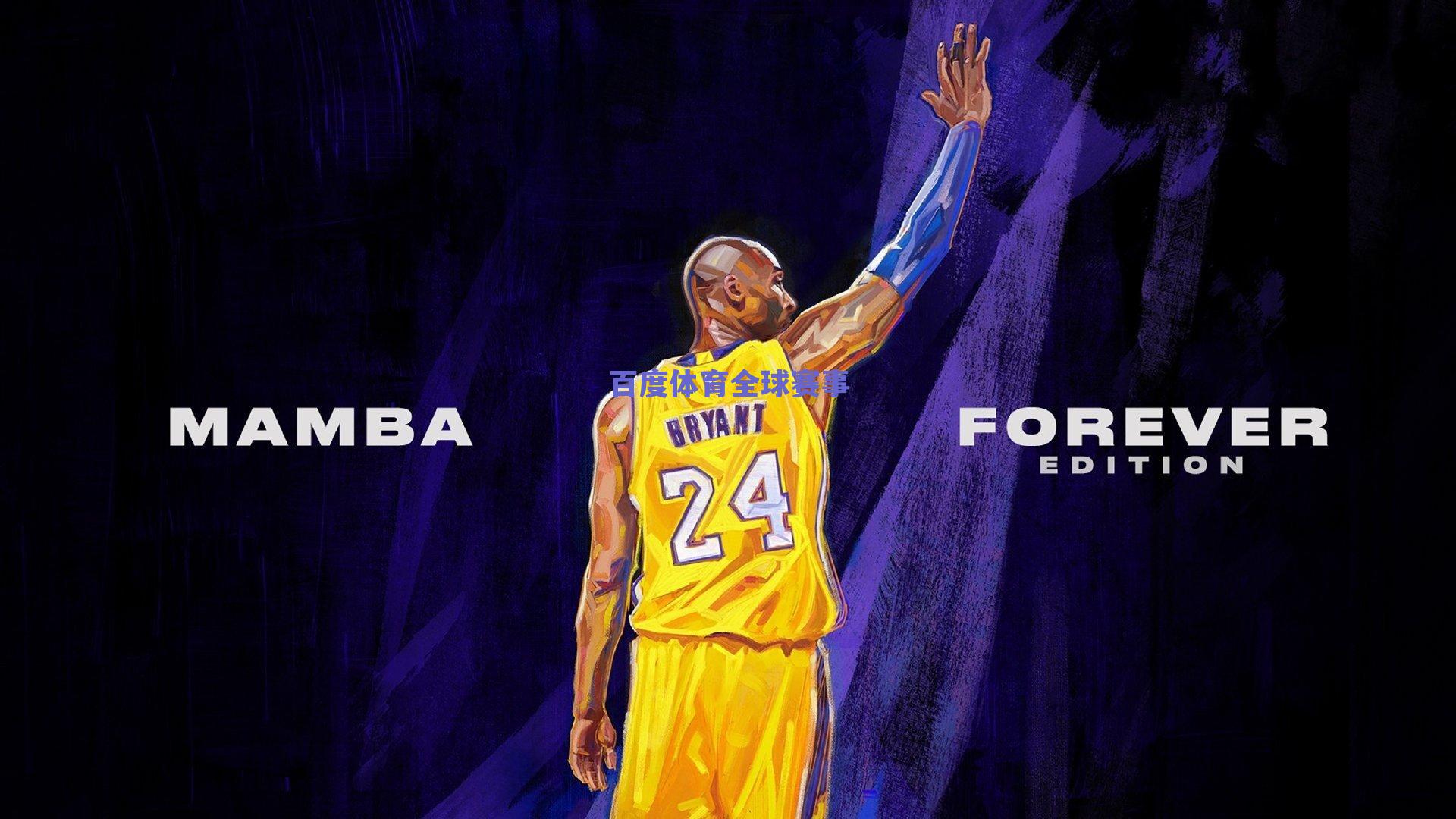 库里，曾力邀约内斯库加入Curry品牌大家庭