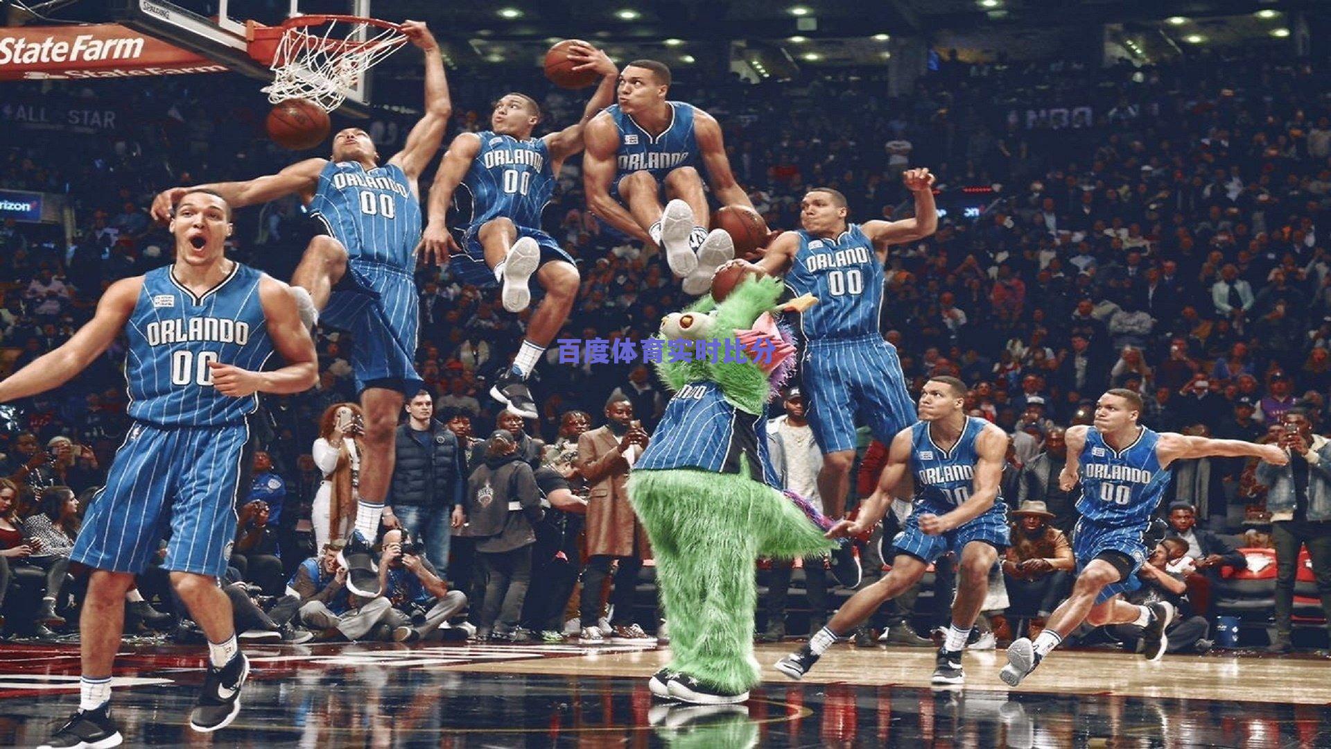 凯恩这前锋当得，像个中场蓝领？