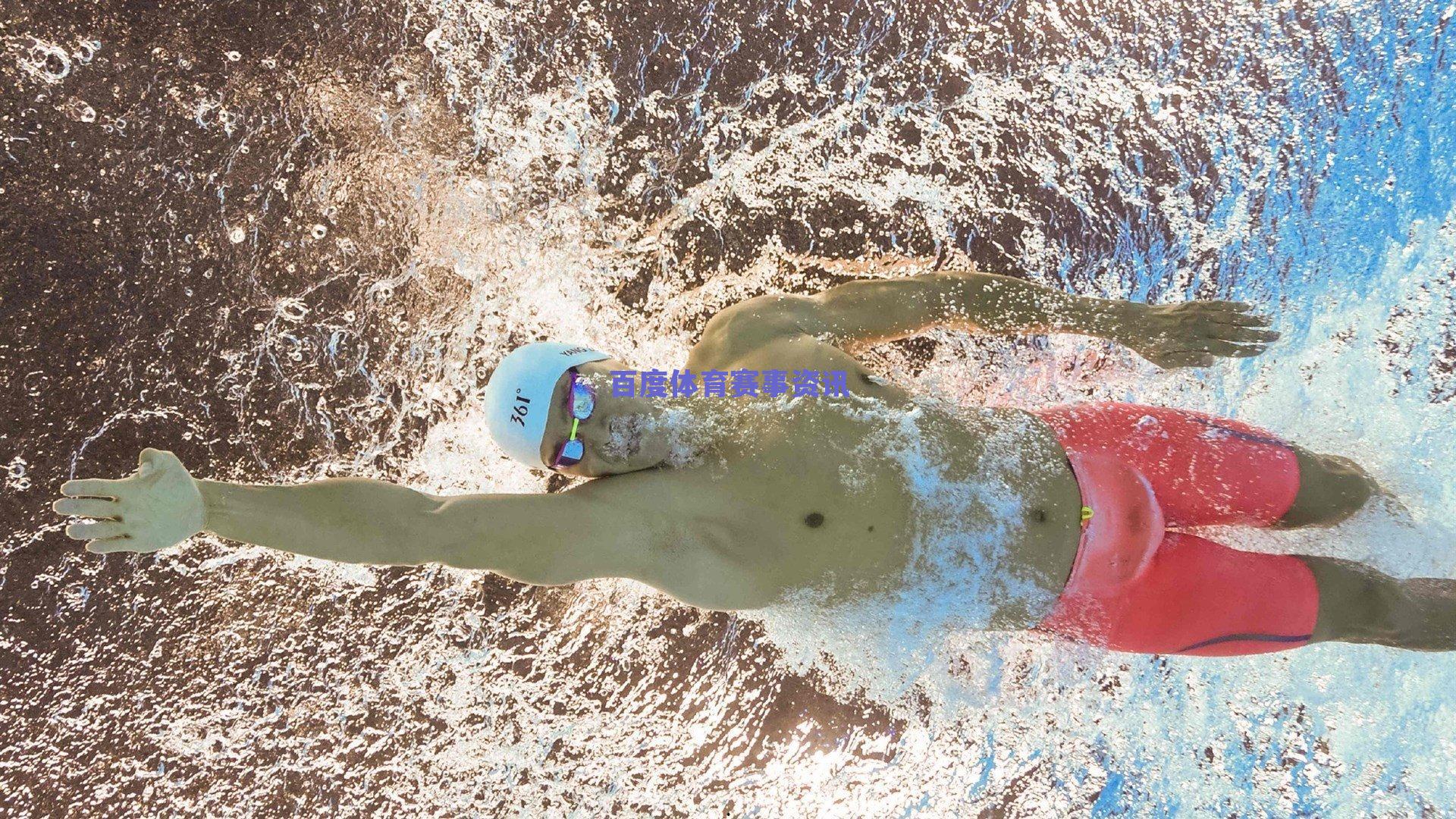 欧冠防线警报!皇马近15战仅1场零封,晋级之路暗藏隐忧