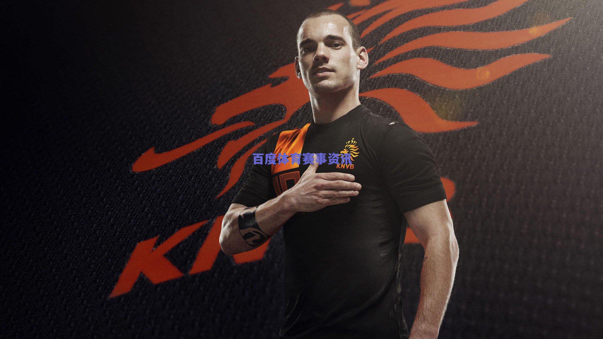 博尼强调团队力量，莱切绝非易与之敌，全员25人皆是关键战力